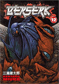 Berserk, Vol. 12 (Dark Horse Manga) (Paperback) Pre-Owned
