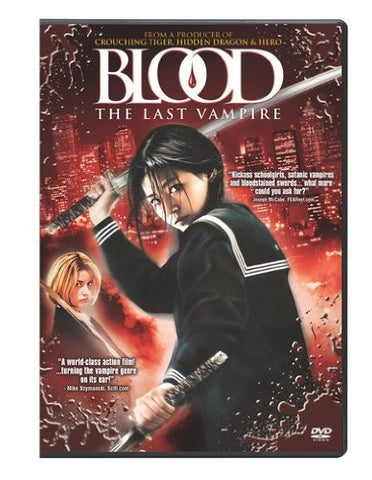 Blood: The Last Vampire (DVD) Pre-Owned