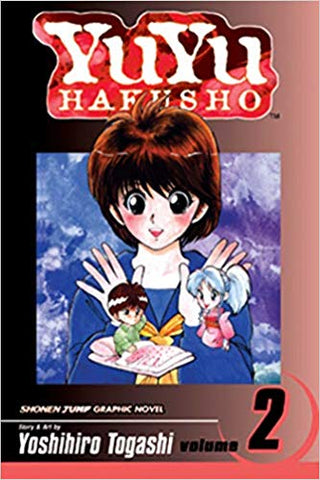 Yu Yu Hakusho: Vol. 2 (Shonen Jump) (Manga) Pre-Owned
