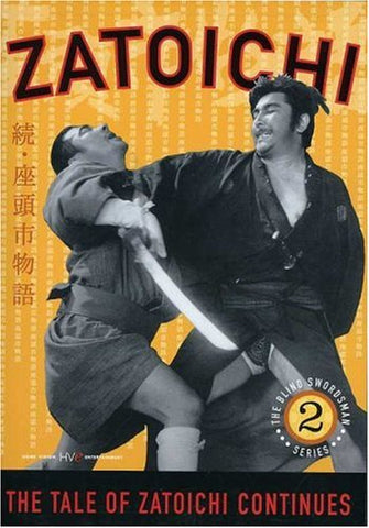 Zatoichi the Blind Swordsman, Vol. 2 - The Tale of Zatoichi Continues (DVD) Pre-Owned