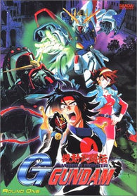 Mobile Fighter G Gundam - Round 1 (2002) (DVD / Anime) NEW