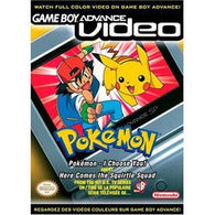 Pokemon - I Choose You / Here Comes the Squirtle Squad (Nintendo Game Boy Advance) Pre-Owned: Cartridge Only