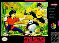 Ranma 1/2 Hard Battle (Super Nintendo / SNES) Pre-Owned: Cartridge Only