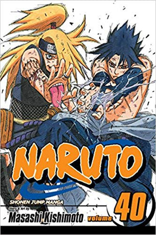 Naruto, Vol. 40: The Ultimate Art (Shonen Jump) (Paperback) Pre-Owned