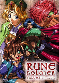 Rune Soldier: Enter the Klutz - Volume 1 (DVD) Pre-Owned