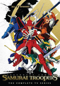 Samurai Troopers: Complete TV Series (DVD) Pre-Owned