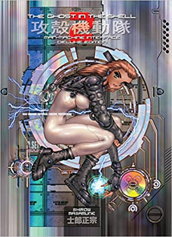 The Ghost in the Shell, Vol. 2: Man-Machine Interface (Graphic Novel) Pre-Owned