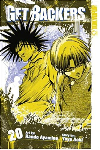 Getbackers: Vol. 20 (Graphic Novel / Manga) Pre-Owned