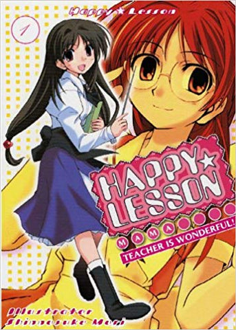 Happy Lesson: Mama Teacher is Wonderful Vol. 1 (ADV) (Manga) (Paperback) Pre-Owned