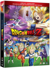 Dragon Ball Z: Battle of the Gods (Uncut Edition) (DVD) Pre-Owned