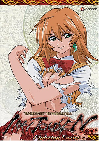 Ikki Tousen: Fighting Fate (Vol 4) (DVD) Pre-Owned
