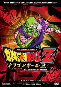 Dragon Ball Z: Vegeta Saga 1 - Piccolo's Plan (DVD) Pre-Owned