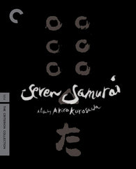 Seven Samurai (Blu-ray) Pre-Owned