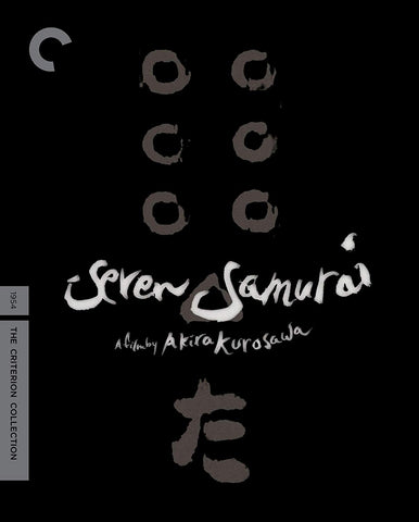 Seven Samurai (Blu-ray) Pre-Owned