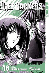 Getbackers: Vol. 16 (Graphic Novel / Manga) Pre-Owned