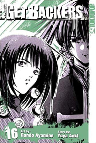 Getbackers: Vol. 16 (Graphic Novel / Manga) Pre-Owned