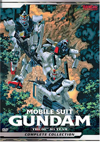 Mobile Suit Gundam 08th MS Team DVD Complete Collection (DVD