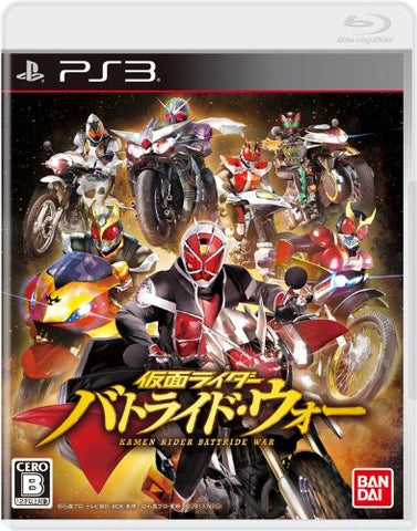 Kamen Rider Batoraido War (Playstation 3 / PS3) Pre-Owned: Game, Manual, and Case