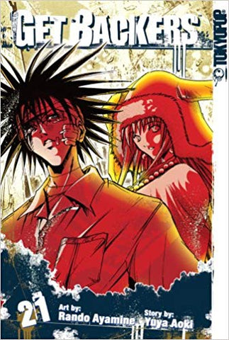 Getbackers: Vol. 21 (Manga) Pre-Owned
