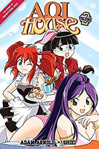 AOI House: Vol. 2 (Seven Seas) (Manga) (Paperback) Pre-Owned