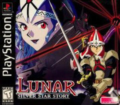 Lunar Silver Star Story Complete (Playstation 1 / PS1) Pre-Owned: Complete
