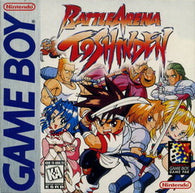 Battle Arena Toshinden (Nintendo Game Boy) Pre-Owned: Cartridge Only