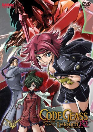 Code Geass Lelouch of the Rebellion: R2, Part 3 (2010) (DVD / Anime) NEW