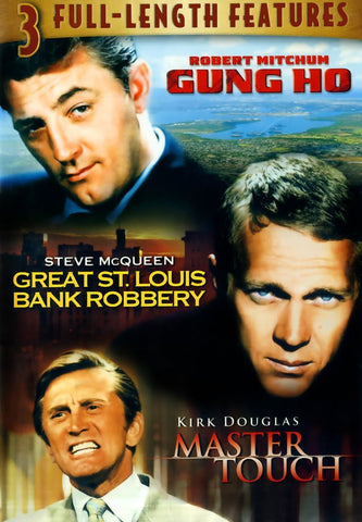 Gung Ho / Great St. Louis Bank Robbery / Master Touch (DVD) NEW