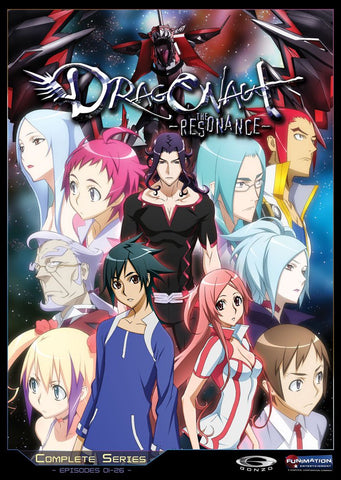 Dragonaut: The Resonance - The Complete Series (DVD) Pre-Owned