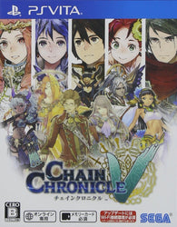 Chain Chronicle V (PS Vita / Import) NEW