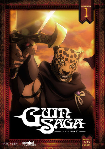 Guin Saga: Collection 1 (DVD) NEW