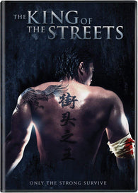 The King of the Streets (DVD) Pre-Owned