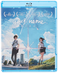 Your Name. (Blu-ray + DVD) NEW