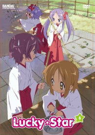 Lucky Star, Vol. 5 (2009) (DVD / Anime) NEW