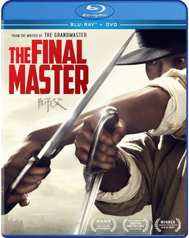 The Final Master (DVD Only) Pre-Owned: Disc and Case/Slip Cover*