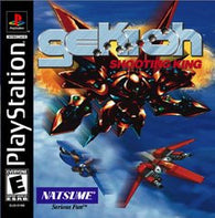 Gekioh Shooting King (Playstation 1) Pre-Owned: Game, Manual, and Case