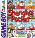 Shanghai Pocket (Nintendo Game Boy Color) Pre-Owned: Cartridge Only