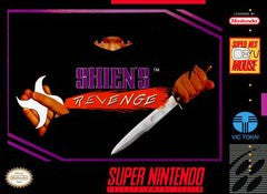 Shien's Revenge (Super Nintendo) Pre-Owned: Cartridge Only