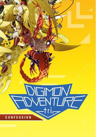 Digimon Adventure Tri: Confession (DVD) Pre-Owned