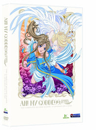 Ah! My Goddess: Flights of Fancy - Season 2 (DVD) Pre-Owned