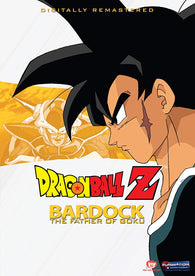 Dragon Ball Z: Bardock - The Father of Goku Movie (DVD) Pre-Owned