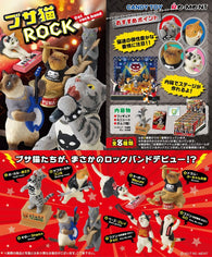 Rock Cats - Cat Rock Band Mystery Blind Box - NEW