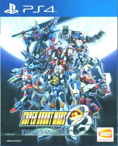 Super Robot Wars OG: The Moon Dwellers (Playstation 4 / Import) Pre-Owned