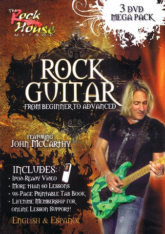 Rock Guitar: From Beginner To Advance (Featuring John McCarthy) (DVD) Pre-Owned