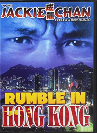 Rumble in Hong Kong (DVD) Pre-Owned