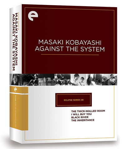 Eclipse Series 38: Masaki Kobayashi Against the System (The Thick-Walled Room, I Will Buy You, Black River, The Inheritance) (Criterion Collection) (1962) (DVD) Pre-Owned