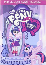 My Little Pony: Equestria Girls (2013) (DVD / Kids) NEW