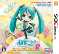 Hatsune Miku Project mirai 2 Puchipuku pack (JAPAN IMPORT) (Nintendo 3DS) Pre-Owned