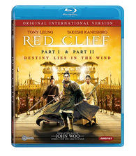 Red Cliff - Part 1 & 2 (Original International Version) (Blu Ray) Pre-Owned: Disc(s) and Case