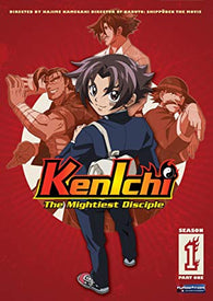 Kenichi: The Mightiest Disciple: Season 1, Part One (DVD) Pre-Owned